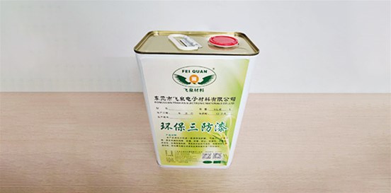 凡立水廠家講述（shù）凡立（lì）水的分類、特點（diǎn）及其作用